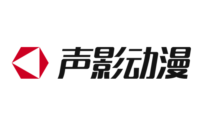 聲影動(dòng)漫公布2019年人才招募計(jì)劃，多部作品蓄勢待發(fā)