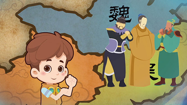 學科類
